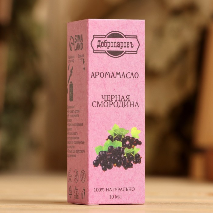 Эфирное масло
