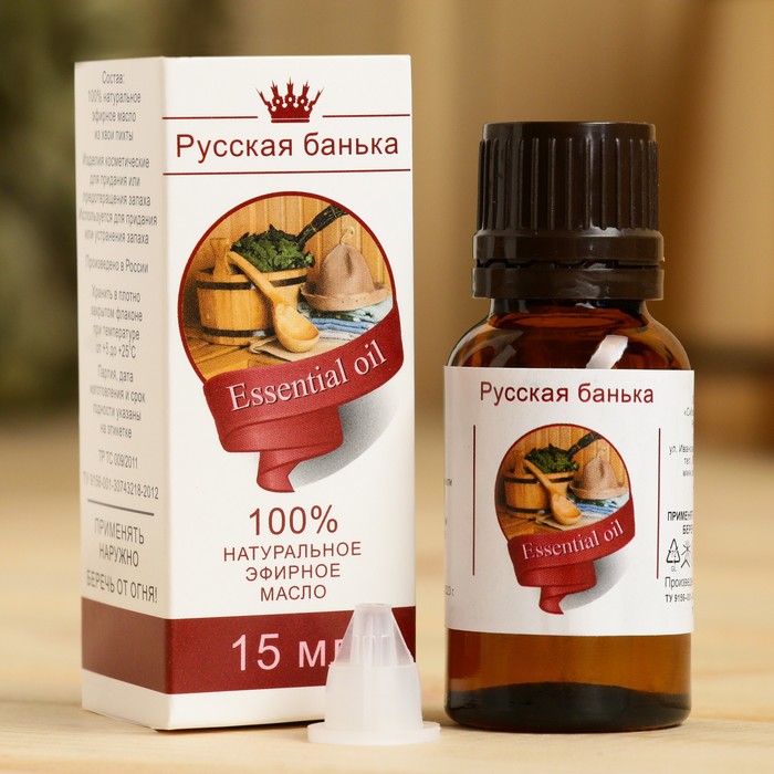 Эфирное масло
