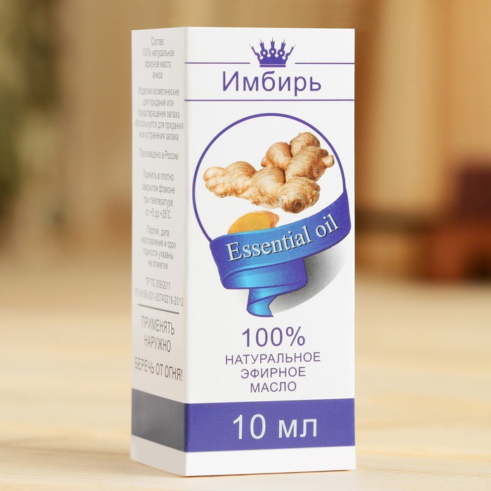 Эфирное масло