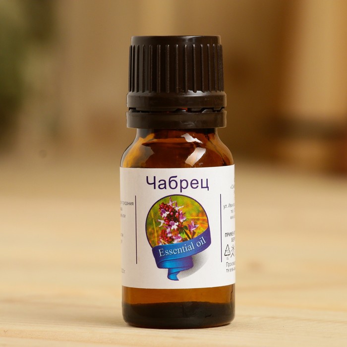 Эфирное масло