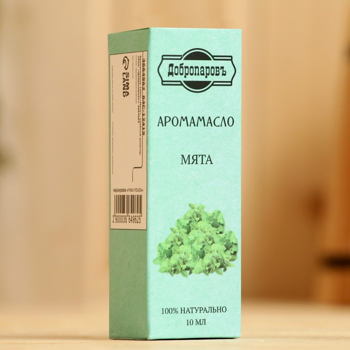 Эфирное масло