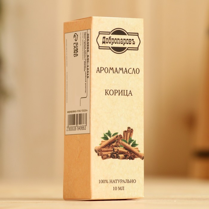 Эфирное масло