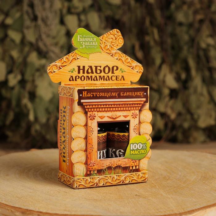 Набор