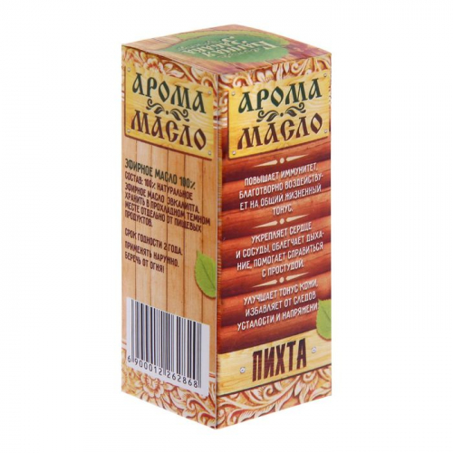 Эфирное масло для бани и сауны 