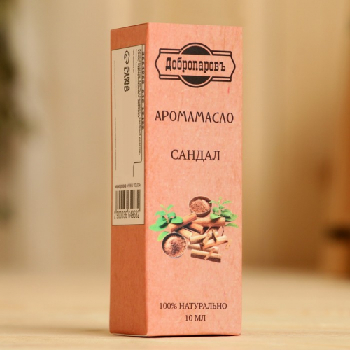 Эфирное масло 