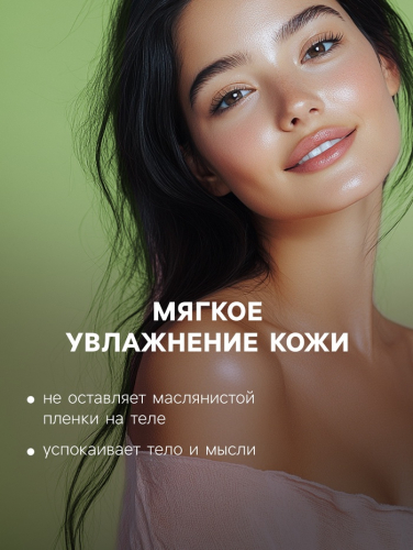 Бомбочки для ванны 