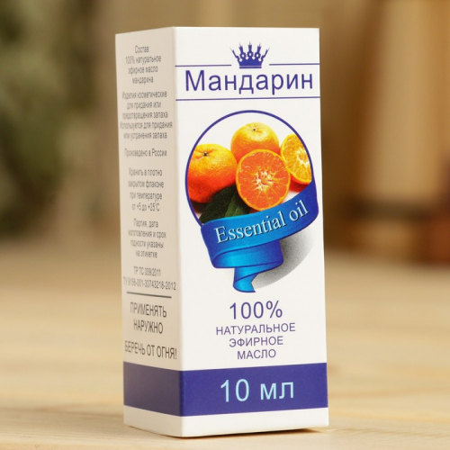 Эфирное масло 