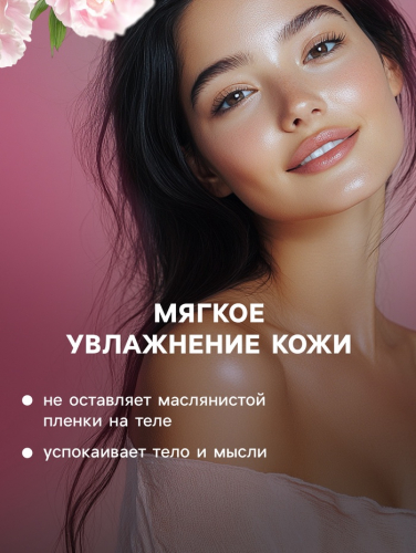 Бомбочка для ванны 