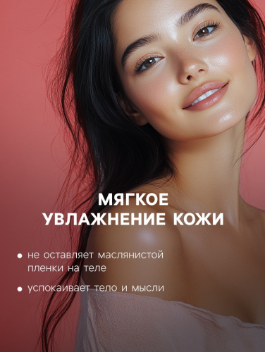 Бомбочка для ванны 