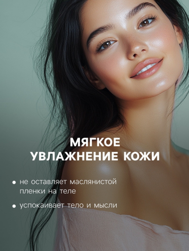 Бомбочка для ванны 