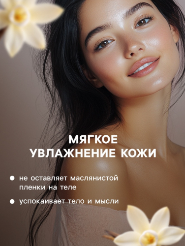 Бомбочка для ванны 