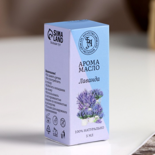 Эфирное масло 