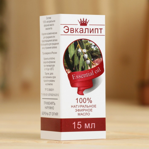 Эфирное масло 