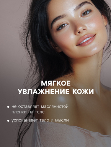 Бомбочка для ванны 