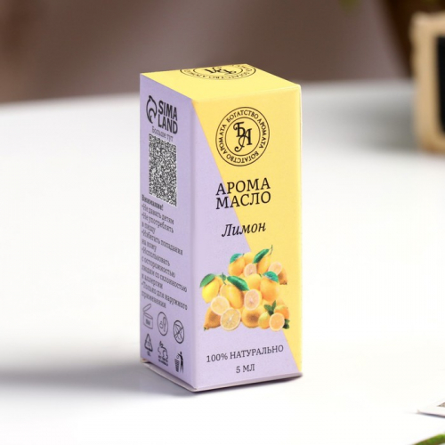 Эфирное масло 