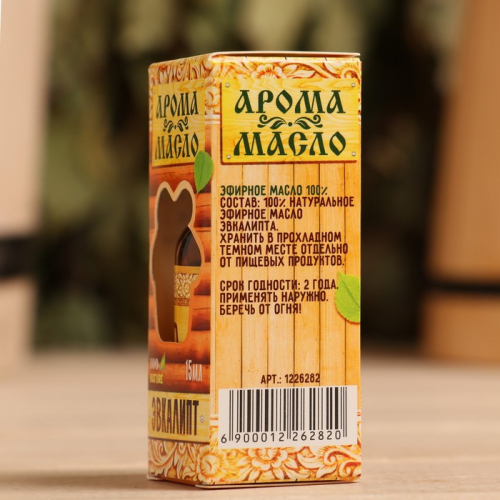 Эфирное масло для бани и сауны 