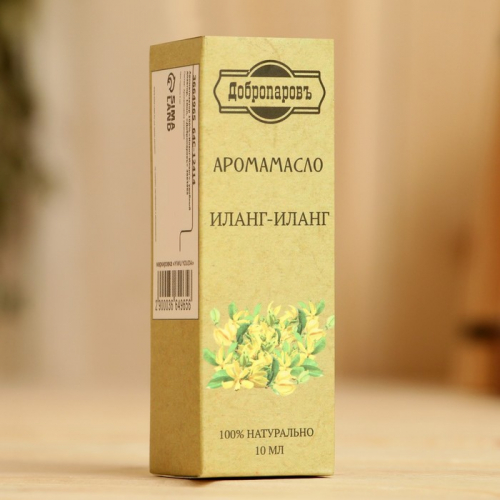 Эфирное масло 