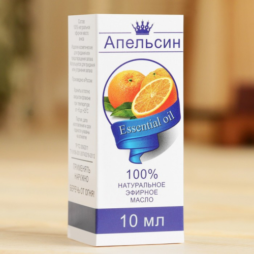 Эфирное масло 