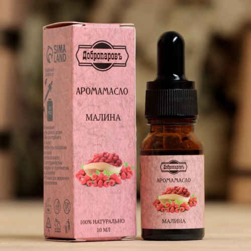 Эфирное масло 