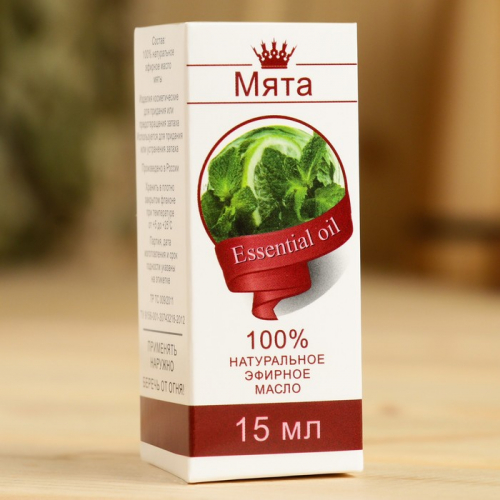 Эфирное масло 