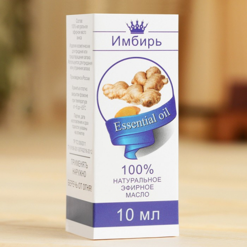 Эфирное масло 