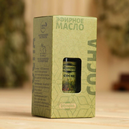 Масло эфирное 