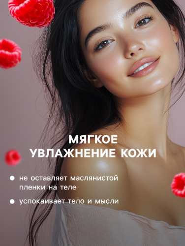 Бомбочка для ванны с солью 