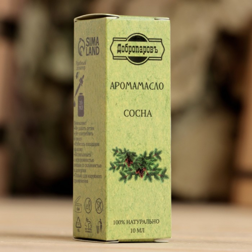 Эфирное масло 