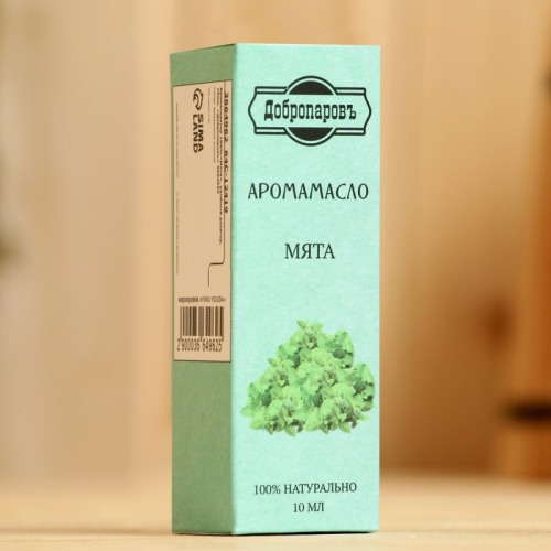 Эфирное масло 