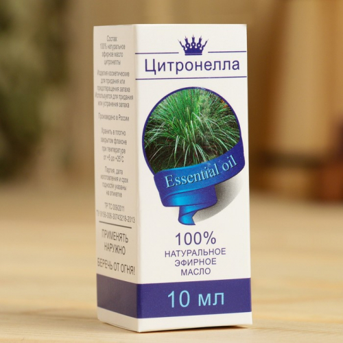 Эфирное масло 