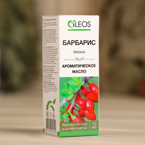 Ароматическое масло 