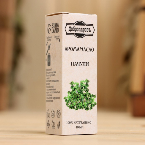 Эфирное масло 