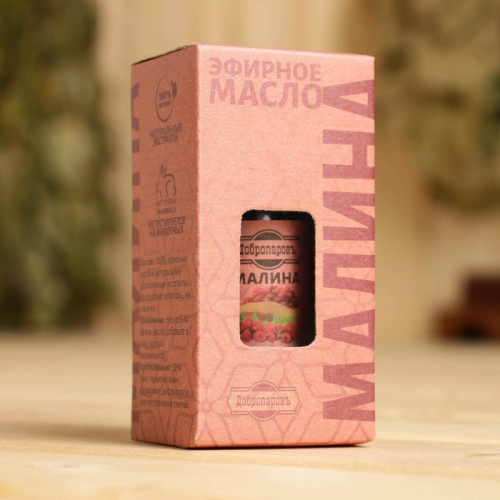 Масло эфирное 