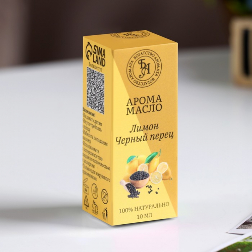 Эфирное масло 