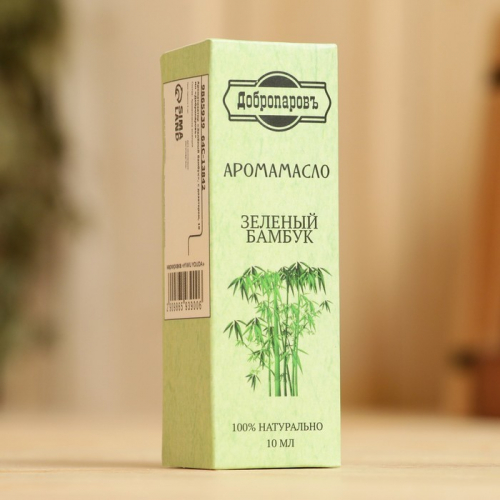 Эфирное масло 