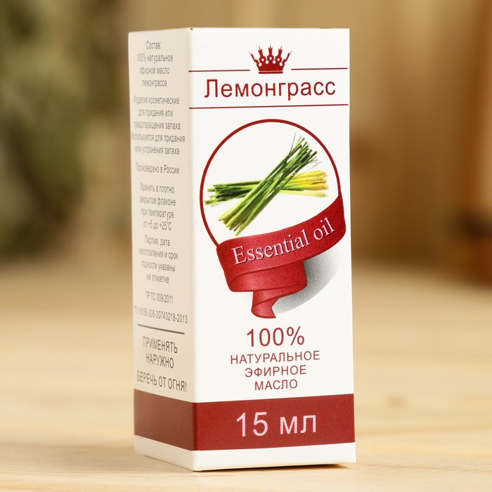 Эфирное масло