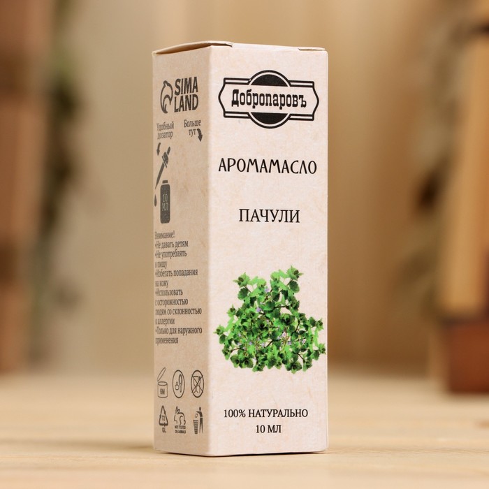 Эфирное масло