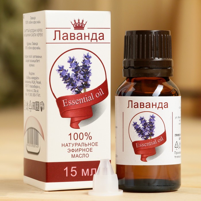 Эфирное масло