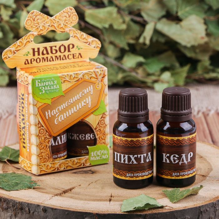 Набор