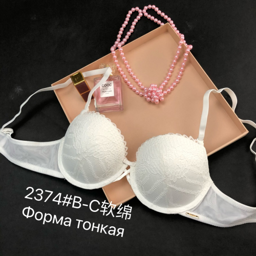 АРТ.  2374-1С  БЮСТГАЛЬТЕР  Weiyesi  С