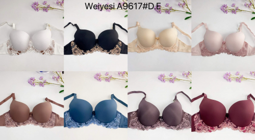АРТ 9617БЕ БЮСТГАЛЬТЕР     Weiyesi   Е