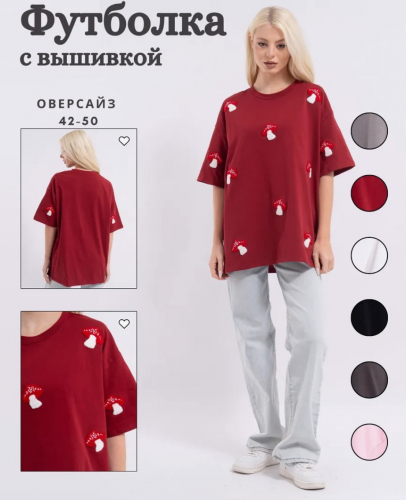 Футболка OVER SIZE (плотный хлопок)