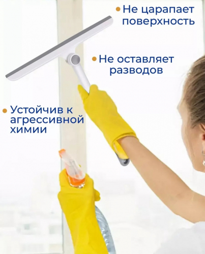 Водосгон для окон щетка авто