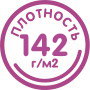 Пододеяльник 2сп (175*210) бязь Премиум Реноме 72019-1 Пимен (арт.38/007)
