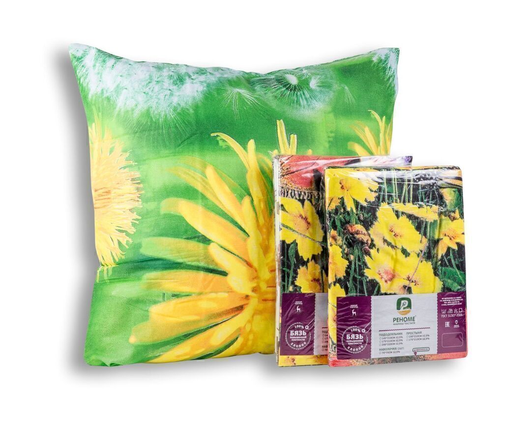 Наволочки бязь 125гр Реноме упак 2шт. 35/106, 70*70, в ассортименте