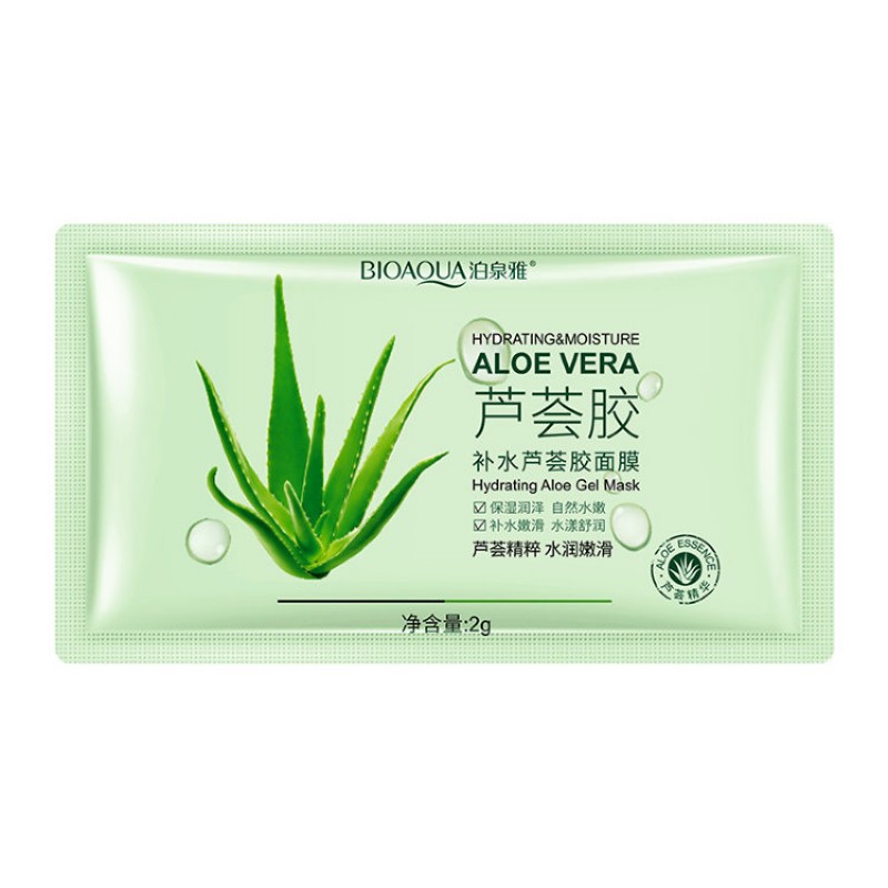 Маска ночная несмываемая для лица bioaqua aloe vera 2 гр