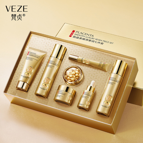 ЗАМЯТА КОРОБКА Набор косметики Placenta Smooth Luxury Seven Piece Set