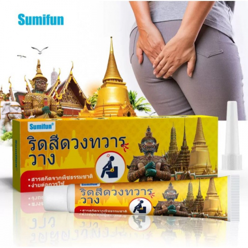 Крем от геморроя Sumifun, китайская чудо мазь от зуда и трещин 20гр