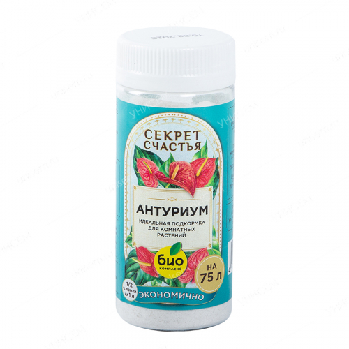 Удобрение для антуриума, Секрет счастья, 75 г (16шт)