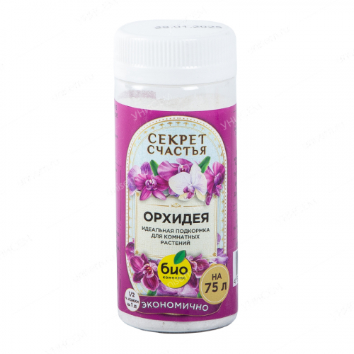 Удобрение для орхидеи, Секрет счастья, 75 г (16шт)